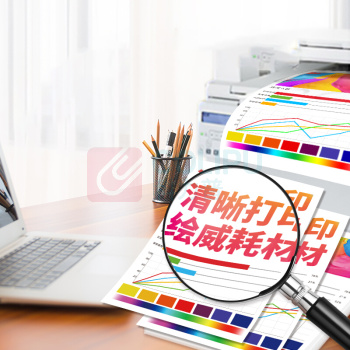 绘威 绘威CF512A 204A蓝色硒鼓 适用惠普HP LaserJet Pro M154nw M154a M180 M180nw M180n M181 M181fw打印机粉盒 CF512A 