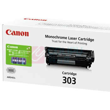 佳能 CANON 硒鼓 CRG-303 适用于LBP2900/3000/L11121E打印机
