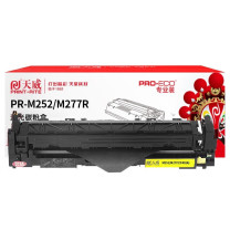 天威 PRINT-RITE 硒鼓带芯片 CF402A (黄色) 适用于惠普HP M252N M252DW M277N M277DW打印机