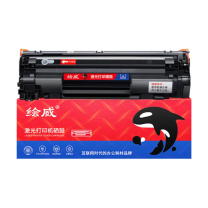 绘威 硒鼓 CC388A 打印1500页 (黑色) 适用机型HP LaserJet P1007;P1008;P1106;P1108;M1136;26dw;M226dn