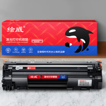 绘威 硒鼓 易加粉硒鼓 适用惠普CC388A
