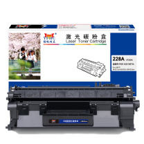扬帆耐立 YFHC 碳粉盒 228A CF228A (黑色) 适用惠普HP M427 M403