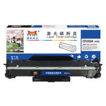 扬帆耐立 YFHC 碳粉盒 CF232A分体鼓 (黑色) 适用惠普HP M203d M203dn m203dw M227fdw M227sdw MFP M227d M227fdn/M227系列/M206系列/M230fdw/M230sdn/M230fdw