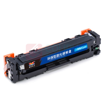 扬帆耐立 YFHC 碳粉盒 CF511A (兰色) 适用惠普HP LaserJetProM154a M154nw M180n M180nw M180fw MFPM180n MFPM180nw MFP M180fw M181n MFP M181fw