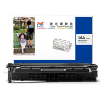 扬帆耐立 YFHC 碳粉盒 16A Q7516 (黑色) 适用惠普HP Laserjet5200 5200L 5200n 5200dtn 5200tn