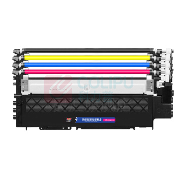 扬帆耐立 YFHC 碳粉盒 W2083A 118A (红色) 适用惠普 HP Color Laser 178nw/179fnw/150a/nw/179fnw Printer/150a/150nw