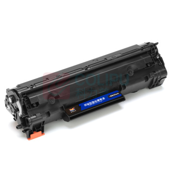 扬帆耐立 YFHC 碳粉盒 CRG337 (黑色) 适用佳能Canon 337 MF229dw 227dw 226dn 221d 217w 216n 215 212w 211 223d