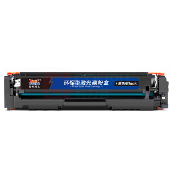 扬帆耐立 YFHC 碳粉盒 CB540A/316/416 (黑色) 适用惠普HP CP1215 1515N 1518NI CM1312NFI CM1312MFP 佳能Canon 5050 8050