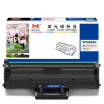 扬帆耐立 YFHC 碳粉盒 W1003AC (黑色) 适用惠普HP Laser MFP;133pn;131a;103a