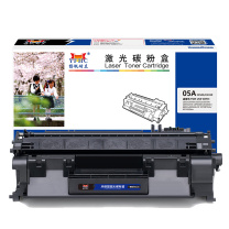 扬帆耐立 YFHC 碳粉盒 05A CE505/CN319 (黑色) 适用惠普HP LaserJetP2035 P2035n P2055d P2055n P2055x