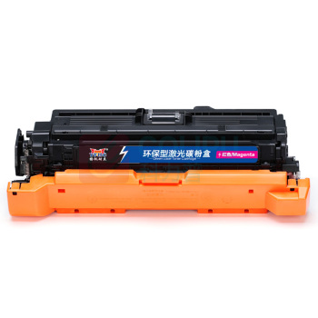 扬帆耐立 YFHC 碳粉盒 CE403A (红色) 6000页(A4,5%)适用惠普HP M570dn/M570dw/M575/M575dn/M551dn/M551n/M551xh