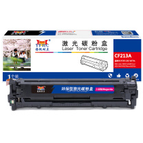 扬帆耐立 YFHC 碳粉盒 CF213A(131A) (红色) 带芯片 1800页(A4,5%)适用惠普HP Laserjet Pro 200 color M251n 251nw MFP M276n fn nw fnw series LaserJet 131A