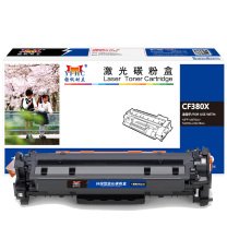 扬帆耐立 YFHC 碳粉盒 CF380X (黑色) 高容 带芯片 4400页(A4,5%)适用惠普HP Color LaserJet MFP M476