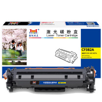 扬帆耐立 YFHC 碳粉盒 CF382A (黄色) 带芯片 2700页(A4,5%)适用惠普HP Color LaserJet MFP M476