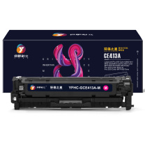 扬帆耐立 硒鼓 CE413A (红色) 环保之星系列 带芯片 2600页(A4,5%)适用惠普HP M351a M451dn M451nw M375nw M475dn