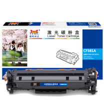 扬帆耐立 YFHC 碳粉盒 CF381A (蓝色) 带芯片 2700页(A4,5%)适用惠普HP Color LaserJet MFP M476