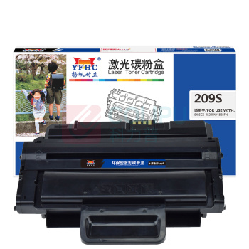 扬帆耐立 YFHC 硒鼓 SX-209S 个 (黑色) 5000页(A4,5%)适用三星SAMSUNG SCX4824FN/4824HN/4828HN/4828FN