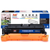 扬帆耐立 YFHC 碳粉盒 CE250X (黑色) 带芯片 10500页(A4,5%)适用惠普HP CP3525X CP3525dn CM3530FS 504A 惠普HP 3525