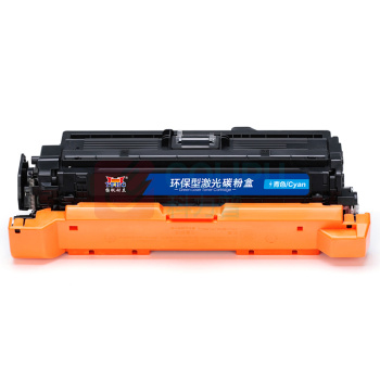 扬帆耐立 YFHC 碳粉盒 CE251A (蓝色) 带芯片 7000页(A4,5%)适用惠普HP CP3525X CP3525dn CM3530FS 504A 惠普HP 3525