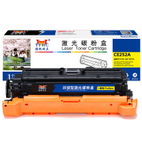 扬帆耐立 YFHC 碳粉盒 CE252A (黄色) 带芯片 7000页(A4,5%)适用惠普HP CP3525X CP3525dn CM3530FS 504A 惠普HP 3525