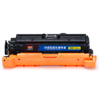 扬帆耐立 YFHC 碳粉盒 CE252A (黄色) 带芯片 7000页(A4,5%)适用惠普HP CP3525X CP3525dn CM3530FS 504A 惠普HP 3525