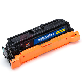扬帆耐立 YFHC 碳粉盒 CE252A (黄色) 带芯片 7000页(A4,5%)适用惠普HP CP3525X CP3525dn CM3530FS 504A 惠普HP 3525