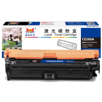 扬帆耐立 YFHC 碳粉盒 CE260A BK (黑色) 带芯片 8500页(A4,5%)适用惠普HP LaserJet CP4025 CP4525