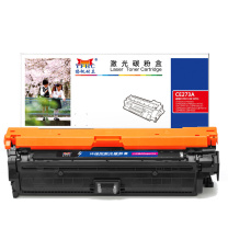 扬帆耐立 YFHC 碳粉盒 CE273A (红色) 15000页(A4,5%)适用惠普HP CP5525dn/CP5525n/CP5525xh/M750系列/M750/M750dn