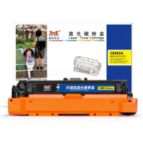 扬帆耐立 YFHC 碳粉盒 CE402A (黄色) 6000页(A4,5%)适用惠普HP M570dn/M570dw/M575/M575dn/M551dn/M551n/M551xh