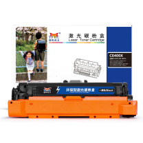 扬帆耐立 YFHC 碳粉盒 CE400X (黑色) 11000页(A4,5%)适用惠普HP M570dn/M570dw/M575/M575dn/M551dn/M551n/M551xh