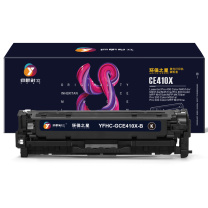 扬帆耐立 硒鼓 CE410X (黑色) 环保之星系列 带芯片 4000页(A4,5%)适用惠普HP M351a M451dn M451nw M375nw M475dn