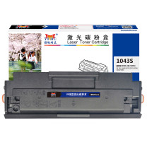 扬帆耐立 YFHC 碳粉盒 1043S 适用三星1666-3201-3206-1861-1661打印机 (黑色)