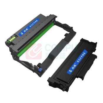 绘威 DL-419硒鼓架 适用奔图P3019D P3019DW M6709D M6709DW M7109D M7109DW M7209FD M7209FDW硒鼓 墨盒