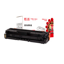 天威 PRINT-RITE 鼓组件 PR-W850G TRL363BPEJ 60000页 (黑色) 专业装