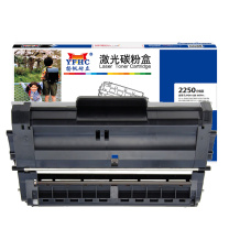 扬帆耐立 YFHC 分体鼓 2250 12000页 (黑色) 商专版 鼓粉分离
