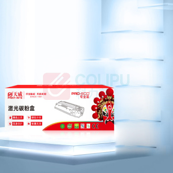 天威 PRINT-RITE 硒鼓 CZ192A硒鼓 93A 打印量:12000页 适用惠普HP M435 701 706 M701a 701n 706n MFP M435nw打印机
