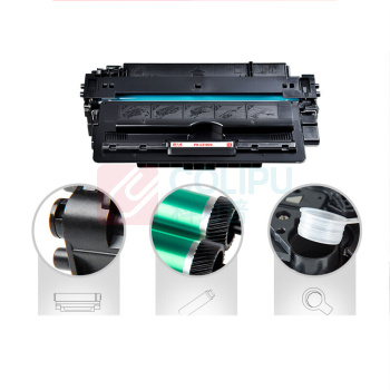 天威 PRINT-RITE 硒鼓 CZ192A硒鼓 93A 打印量:12000页 适用惠普HP M435 701 706 M701a 701n 706n MFP M435nw打印机