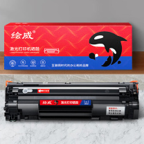 绘威 硒鼓 CRG-328 易加粉 (黑色) 适用佳能Canon MF4752 MF4410 MF4412 MF4450 MF4452 MF4712 MF4720w