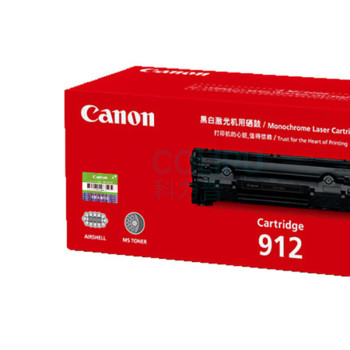 佳能 Canon 硒鼓 CRG-925 1600页 (黑色硒鼓) 适用iC MF3010 LBP6018 Series