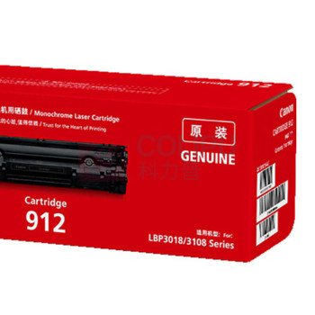 佳能 Canon 硒鼓 CRG-925 1600页 (黑色硒鼓) 适用iC MF3010 LBP6018 Series