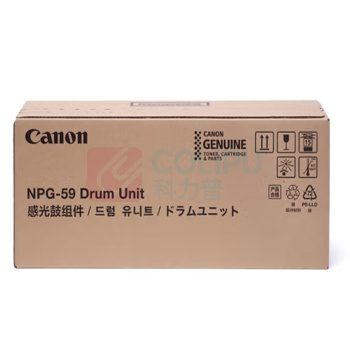 佳能 Canon 硒鼓 NPG-59 1只装 