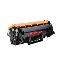 闪迪 SanDisk 硒鼓适用惠普M208dw墨粉232dw/233sdn粉盒233sdw打印机墨盒M202 M208 M232 M233粉盒无芯片大容量 w1370a 