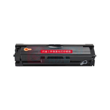 闪迪 SanDisk 136硒鼓 适用惠普HP Laser MFP 136a墨盒136w;136nw打印机专用硒鼓高清易加粉版无芯片 单个装 