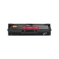 闪迪 SanDisk 136硒鼓 适用惠普HP Laser MFP 136a墨盒136w;136nw打印机专用硒鼓高清易加粉版无芯片 单个装 