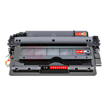 闪迪 SanDisk CZ192A 适用惠普HP LaserJet Pro 400 MFP M435nw;M706n;M701a;M701n打印机一体机硒鼓墨盒墨粉 单个装 