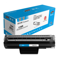劲彩 硒鼓 带芯片 专业版 110A(W1110A) 打印量1500页 (黑色) 适用惠普 Laser 108a/108W/MFP136a/mfp136w/mf138P
