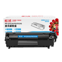 天威 PRINT-RITE 标准装 硒鼓 Q2612A (黑色)