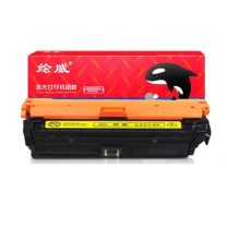 绘威 硒鼓 307A 黄色 