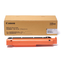佳能 Canon 感光鼓 四色通用 打印机粉盒适用于3320/3125/3222/3120L/3226 NPG-67 