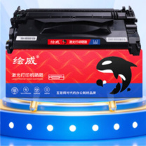 绘威 易加粉硒鼓带芯片 CRG-041 